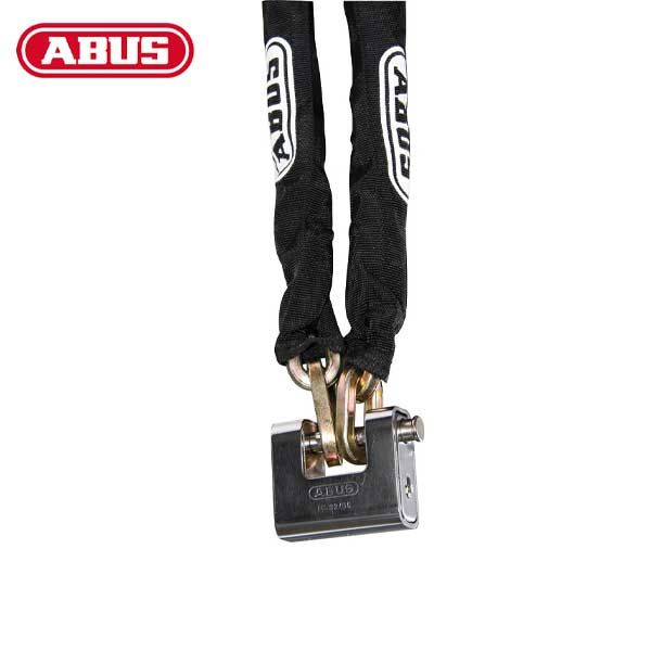 Abus - 92/80 - Solid Brass with Steel Jacket Monoblock Padlock - 3-5/64" - UHS Hardware