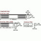 Seco-Larm - Single Door -Maglock - 1200 lb Holding Force - Bond Sensor Status LED - UL Listed - UHS Hardware