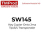 TM Pro 2 - Software Modules - Utility Functions - UHS Hardware