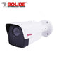Bolide - BN8036AI-NDAA - IP / 5MP / Bullet Camera / Motorized Varifocal / 2.8-12mm Lens / AI / Facial Recognition / NDAA Compliant / Outdoor / IP67 / 60m IR / 12VDC - POE / White - UHS Hardware