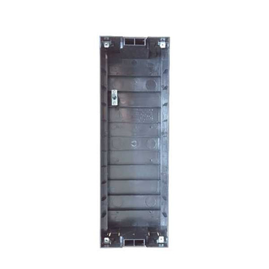 Dahua / Intercom Outdoor Flush Mounted Box / 5 Year Warranty / DH-VTOB103 - UHS Hardware
