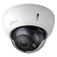 Dahua / HDCVI / 2MP Dome / 2.7 mm-12 mm Motorized Optical Zoom Lens / WDR / IP67 / IK10 / Starlight / 5 Year Warranty / DH-A21CM0Z - UHS Hardware