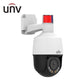 Uniview / IP Camera / Dome / 5MP / LightHunter / Active Deterrence / PTZ / UNV-675LFW-AX4DUPKC-VG - UHS Hardware