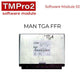 TM Pro 2 - Software Modules - Utility Functions - UHS Hardware
