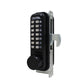 Lockey - 2950-DC - Narrow Stile - Mechanical Keypad - Keyless Hook Bolt Lock - Double Combination - UHS Hardware