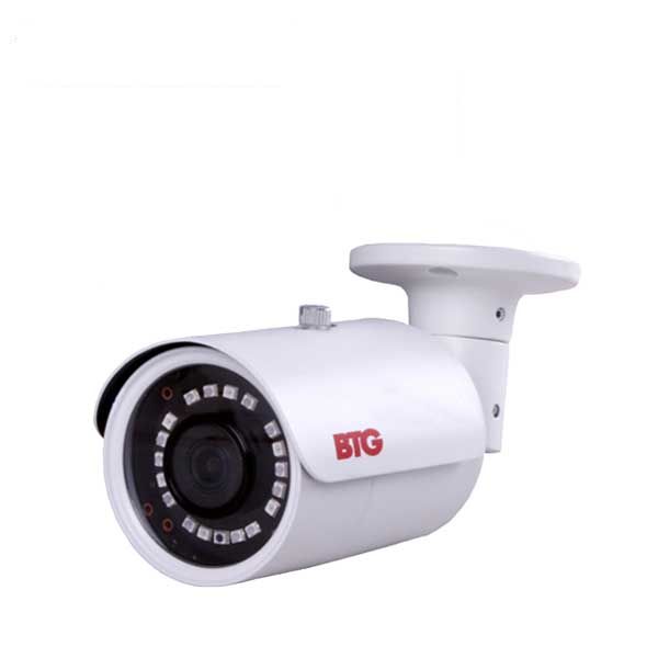 Bolide - N1535 - IP / 5MP / Bullet Camera / Fixed / 3.6mm Lens  / IP66 / 20m IR / DC12V PoE / White Finish - UHS Hardware