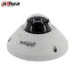 Dahua / IP Camera / 5MP / 360° Panoramic Fisheye / Outdoor / 1.4 mm Fixed Lens / IP67 / IK10 / WDR / 5 Year Warranty / DH-N55CS5 - UHS Hardware