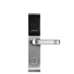 Orbita - E3042 - Mortise Hotel Lock - RFID - 6 VDC - Silver - Grade 2 - UHS Hardware