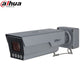 Dahua / IP / 4MP / LPR Camera / Motorized Varifocal / 10-40mm Lens / WDR / IP67 / 30m IR / DH-ITC431-RW1F-IRL8 - UHS Hardware